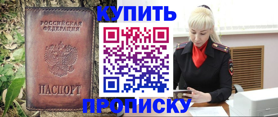 форма 3 в Альметьевске